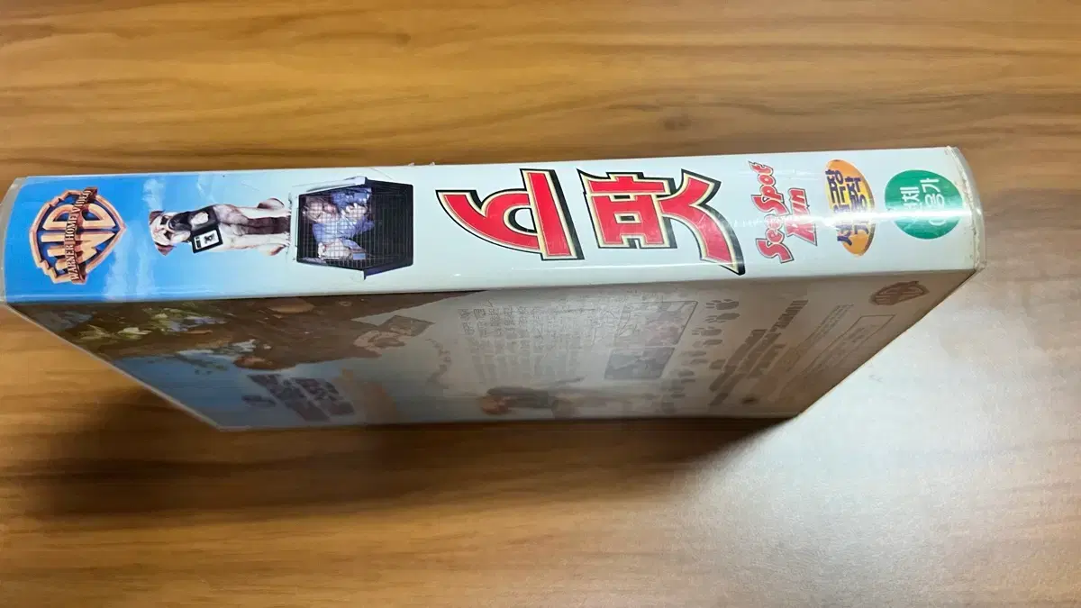 thumbnail-2